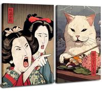 Funny Anime Posters Japanese Decor Set of 2 - Woman Yelling at Cat Canvas Wall Art, Vintage Anime Cat Wall Decor for Living Room, Corridor, Kitchen Home Decor - 16x24 in Framed