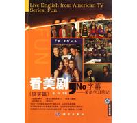 Funny article - to see the U.S. play. No subtitles - United States Language Study Notes - with CD-ROM(Chinese Edition)