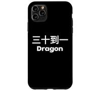 Funny Baccarat Lucky 30 to 1 Dragon Casino Gambling Chinese Case for iPhone 11 Pro Max