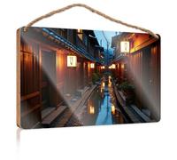 Funny Bathroom Wall Art Japanese Lanterns Reflecting On A Quiet Street Wooden Sign Bar Signs for Man Cave Office Decor(20X30CM)