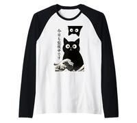 Funny Black Cat Watching You Waves Retro Japanese Art Cute Raglan Baseball Tee