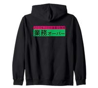 "業務オーバー" Funny Brush Calligraphy! Interesting Text Zip Hoodie