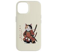 Funny Calico Courage Cute Samurai Ninja Cat Case for iPhone 14