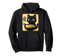 Funny Cat Ramen Graphic Japanese Kawaii Manga Anime Pullover Hoodie