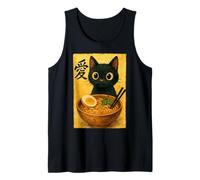 Funny Cat Ramen Graphic Japanese Kawaii Manga Anime Tank Top