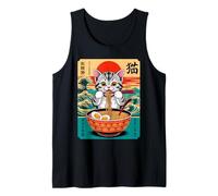 Funny Cat Ramen Noodles Kawaii Anime Manga Japanese Food Tank Top