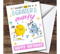 Funny Cheesy Birthday Card Personalised Aunty | Custom Card Personalised Cards, For Aunty, For Her, Funny, Birthday
