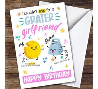 Funny Cheesy Birthday Card Personalised Girlfriend | Custom Card Personalised Cards, For Girlfriend, For Her, Funny, Birthday