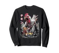 Funny Chicken Farm Farmer Kaiju Monster Japanese Sweatshirt