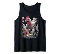 Funny Chicken Farm Farmer Kaiju Monster Japanese Tank Top