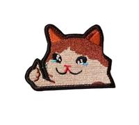 Funny Cry Cat Patch, Cute Cat Meme Morale Patches, Moral Patch, Military Patch, Hook and Loop, Embroidered Patch for Tactical Backpacks, Clothing, Jeans, Hats, Bags, Helmets, Dog Harnesses, Army Vests