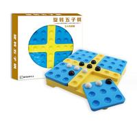 Funny Educational Kids Toy Chess Set Interactive Rotatable Chess Gomoku Set With Rotating Board For Indoor And Outdoor