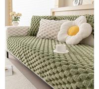 Funny Fuzzy Couch Cover Sofa Covers Washable Sectional Couch Covers for 1/2/3/4 Cushion Couch Sofa Pet Friendly Sofa Slipcovers Furniture Covers Couch Protector for Dogs Super Cozy Plush (Not All Set)