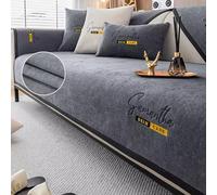 Funny Fuzzy Couch Covers, Chenille Stripe Sofa Slipcover For 3 Cushion Couch Furniture Protector, 1-Piece Non Slip Soft Sofa Cushion Cover, All Seasons Universal Anti-cat Scratch Pet Couch Cover ( Col