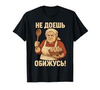 Funny Grandma Babushka Spoon Warning Slogan Russian T-Shirt