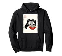 Funny Grumpy Frog Ramen Sumi-e Kawaii Ink Painting Japanese Pullover Hoodie