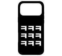 Funny Hangul Korean Laugh Characters Case for iPhone 17 Pro Max