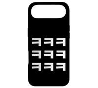 Funny Hangul Korean Laugh Characters Case for iPhone Air