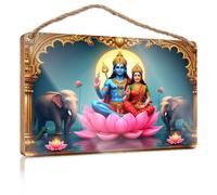 Funny House Decor Lord Shiva and Goddess Parvati On A Lotus Mancave Signs and Decor Fall Porch Sign(23X35CM)