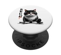 Funny Japanese Cat Bruh Teens Boys Girls Men Women Meme PopSockets Adhesive PopGrip