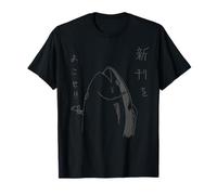 Funny Japanese Fish with a Gun Anime Manga Art T-Shirt