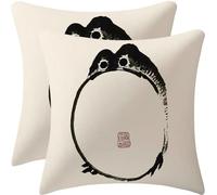 Funny Japanese Frog Pillow Covers Cute Ink Cute Funny Asian Style Animal Cushion for Couch Bed Sofa 18 x 18 Inch Set of 2 Traditional Japan Art Decor Retro Throw Pillows Outdoor Farmhouse