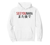 Funny Japanese Sayonara Pun - "See You" Goodbye Japan Lover Pullover Hoodie