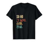 Funny Korean First Name Design - Su-Ho T-Shirt