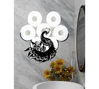 Funny Peacock Animal Decorative Toilet Paper Roll Holders, Metal Wall Mounted Black Toilet Paper 8 Rolls Holder, Fits All Paper Roll Storage Organizer, Bathroom Floor Decor Accessories ( Peacock )