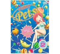 Funny Pets ファニーペッツ Vol.2 ディレクターズカット版 [DVD]