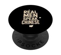Funny Real Men Speak Chinese Sarcastic Saying PopSockets Adhesive PopGrip