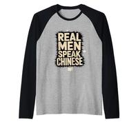 Funny Real Men Speak Chinese Sarcastic Saying Raglan Baseball Tee