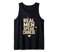 Funny Real Men Speak Chinese Sarcastic Saying Tank Top