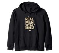 Funny Real Men Speak Chinese Sarcastic Saying Zip Hoodie