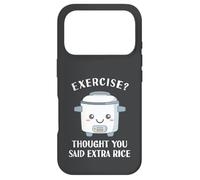 Funny Rice Cooker Exercise Asian Love Chinese Food Far East Case for iPhone 17 Pro
