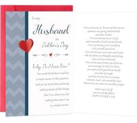 Funny Romantic Fathers Day Card Gift For Husband My Baby's Father From Wife (to my husband)