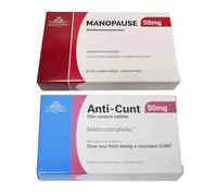 Funny Rude Joke Pill Tablets Box Prank Gifts Inside Prank Gift for Him - 2 Pack