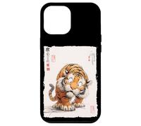 Funny Scared Tiger Japanese Art Vintage Comical Gift Case for iPhone 12 Pro Max