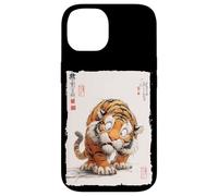 Funny Scared Tiger Japanese Art Vintage Comical Gift Case for iPhone 14