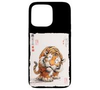 Funny Scared Tiger Japanese Art Vintage Comical Gift Case for iPhone 15 Pro Max