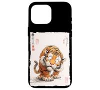 Funny Scared Tiger Japanese Art Vintage Comical Gift Case for iPhone 16 Pro Max