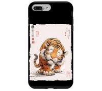 Funny Scared Tiger Japanese Art Vintage Comical Gift Case for iPhone 7 Plus/8 Plus