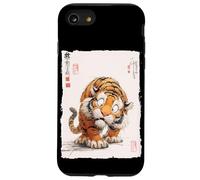 Funny Scared Tiger Japanese Art Vintage Comical Gift Case for iPhone SE (2020) / 7 / 8
