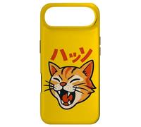 Funny Sneezing Cat Hat-Shun Japanese Onomatopoeia Kanji Art Case for iPhone Air