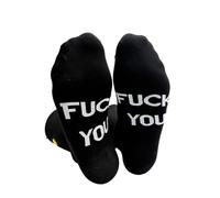 Funny Socks for Men & Women- Premium Quality Novelty Socks with Rude Slogan- Unique Humorous Gifts for Birthday- Cunt gifts with Funny Sayings (Cotton, Fuck You - Black)