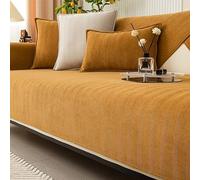 Funny Sofa Cover, Fuzzy Couch Cover, Herringbone Chenille Fabric Furniture Protector Sofa Cover, Cosy Solid Colour Non-Slip Couch Cover (Khaki,110 * 180cm)