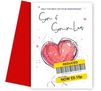 Funny Son and Son-in-Law Anniversary Card | Humorous Red Heart Design | Only the Best Wedding Anniversary Card for Gay Couple | Blank Inside | UK Made
