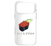 Funny Sushi Design Ikura Salmon Roe Sushi "How much is it?" Case for iPhone 17 Pro Max