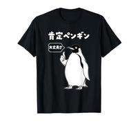 Funny T-shirt, Funny Animals, Something Different from Positive Penguin, T-shirt, Men's, Children, Interesting Clothes, Goods, Gift T-Shirt