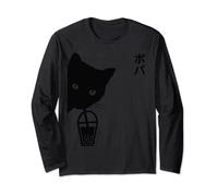 Funny Vintage Black Cat Drinking Boba Bubble Tea Womens Long Sleeve T-Shirt